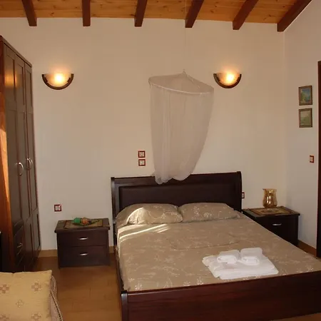 San George Casa de Férias *
