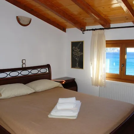Casa de Férias San George